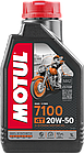 Масло моторное синтетика Motul 7100 20W50 4T, 1 литр, фото 2