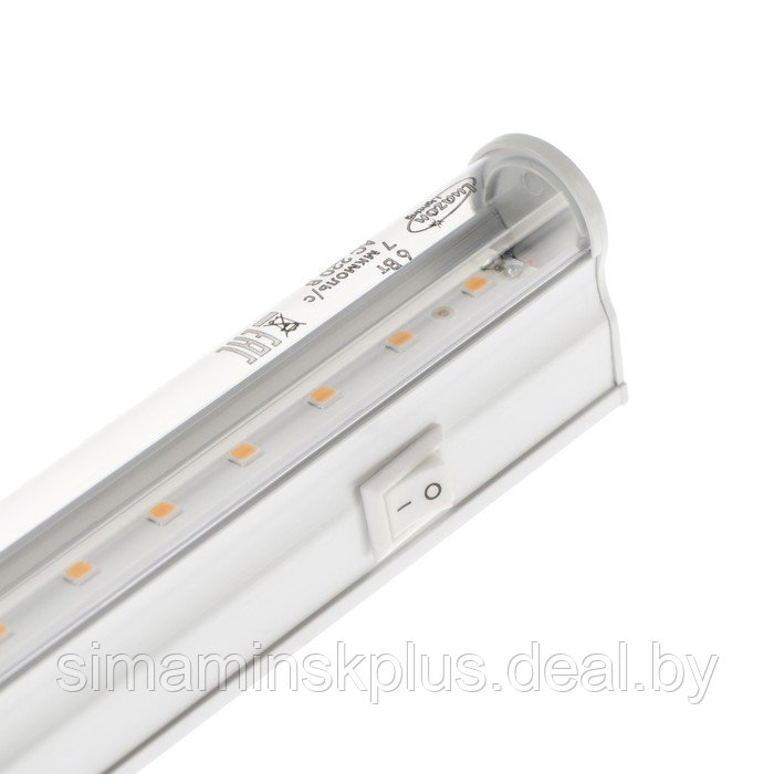 Фитосветильник светодиодный Luazon, 6 Вт, 300 мм, IP40, 220 В, полноспектральный - фото 4 - id-p176067159