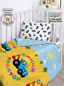 Детское постельное белье в кроватку «Синий трактор» Едет трактор 719807 (Детский)