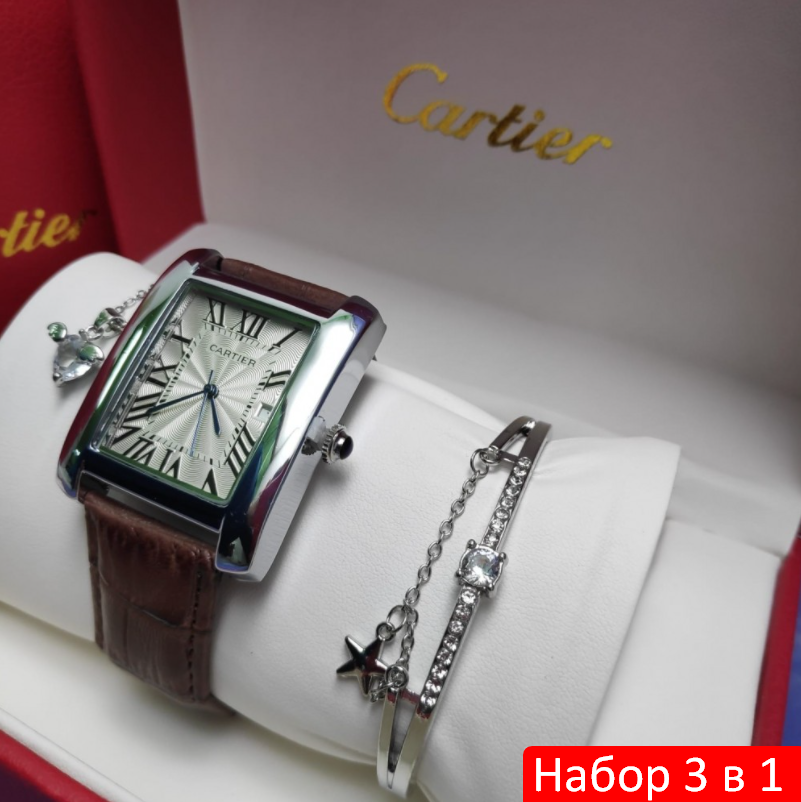 Подарочный набор CartER (браслет, подвеска, часы) - фото 3 - id-p176099043