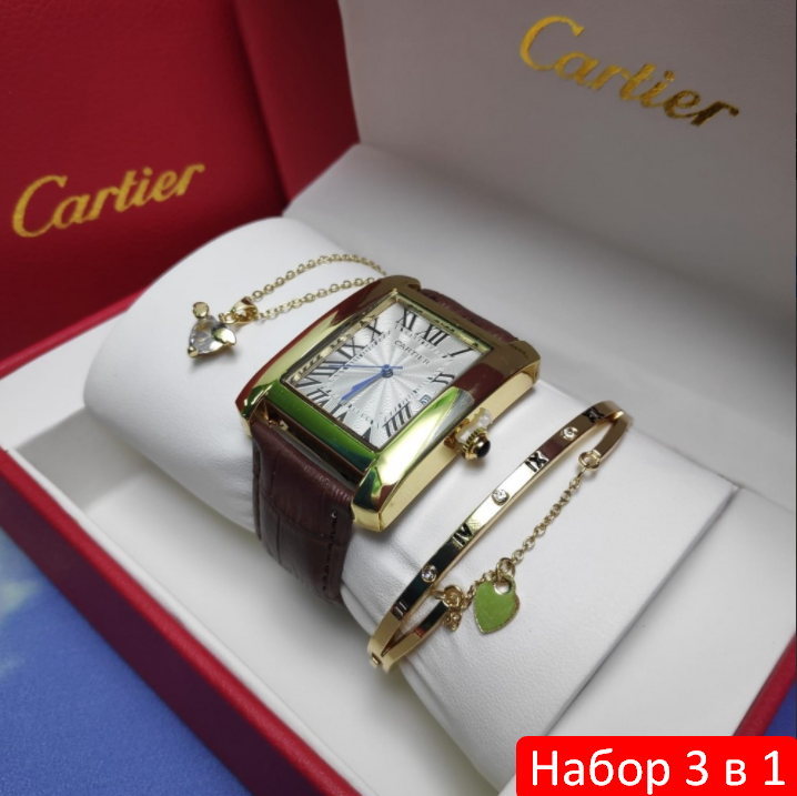 Подарочный набор CartER (браслет, подвеска, часы) - фото 5 - id-p176099043