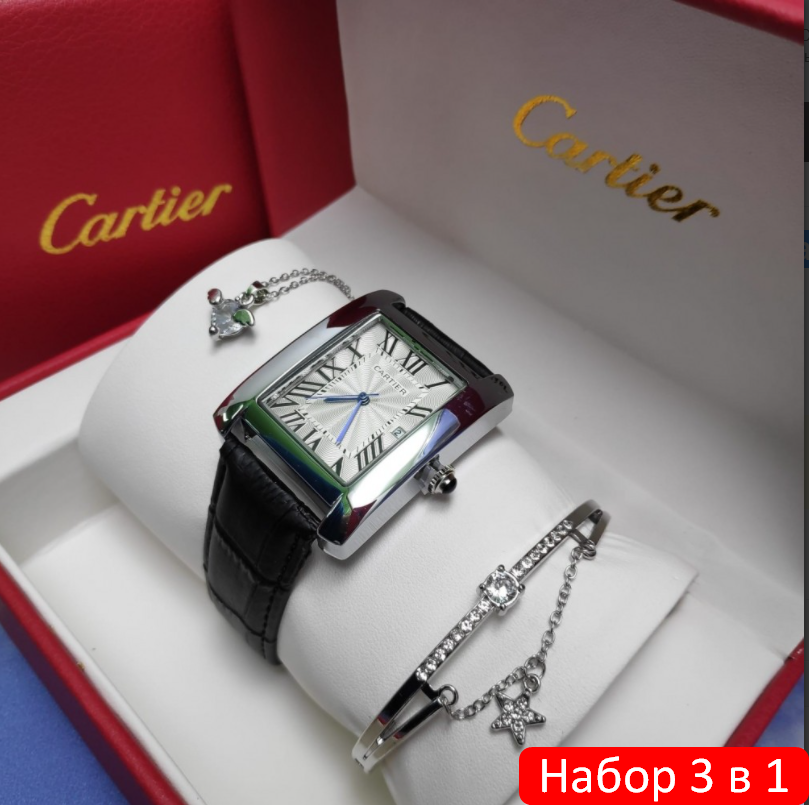 Подарочный набор CartER (браслет, подвеска, часы) - фото 2 - id-p176099146