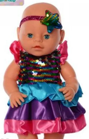 Детская интерактивная кукла пупс Baby Yale арт. YL1710K-N аналог Baby Born