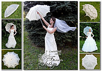 Зонт и веер свадебный в аренду