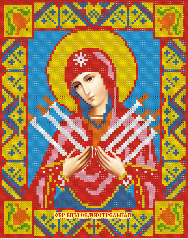 Картина стразами "Икона Семистрельная Богородица" - фото 1 - id-p21793765