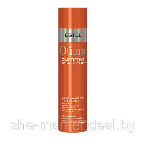 Шампунь-fresh с UV-фильтром для волос Otium, 250 мл (Estel, Эстель) - фото 1 - id-p176137334