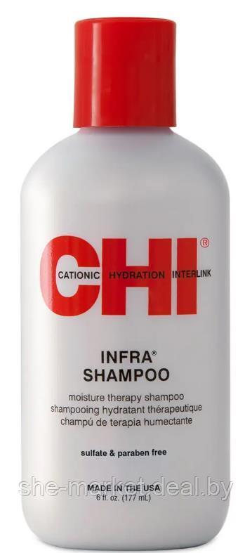 Шампунь для волос INFRA, 177 мл (CHI) - фото 1 - id-p176137192