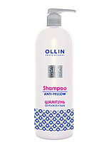 Шампунь для волос SILK TOUCH для блондированных волос антижелтый, 500 мл (OLLIN Professional)