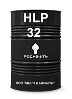 Масло гидравлическое Rosneft Gidrotec HLP 32 бочка 216,5 литров