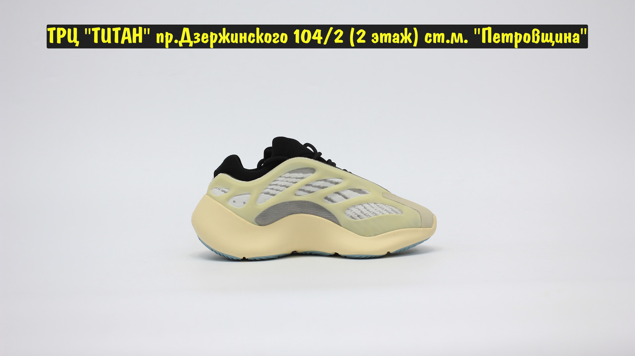 Кроссовки Adidas Yeezy Boost 700 v3 Azael - фото 5 - id-p127331999