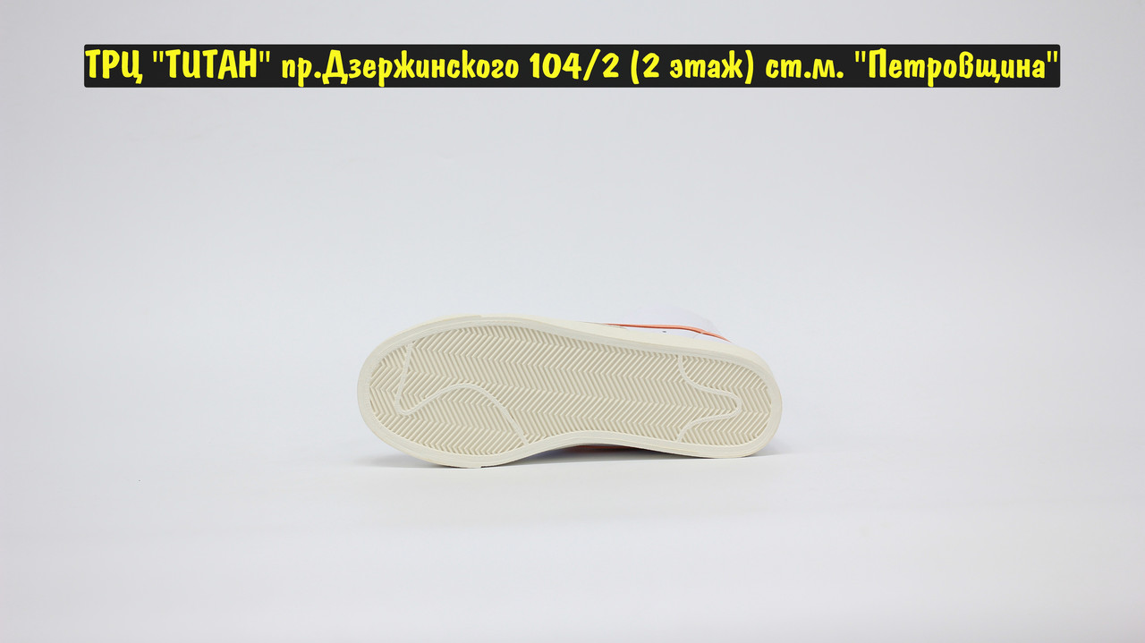 Кроссовки Nike Blazer Mid 77 White Pink - фото 4 - id-p161592328