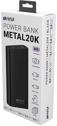 Внешний аккумулятор HIPER Metal 20K, 20000mAh, фото 2