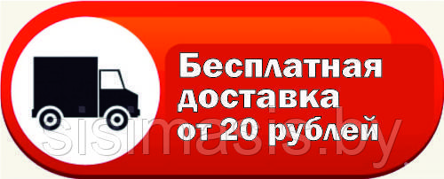 Стакан бумажный, одноразовый "Хорошего дня" 250 мл., салатовый/50шт. - фото 4 - id-p170738437