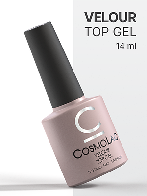 Топ Cosmolac с супербархатистым эффектом Top Velour Gel 14 мл.