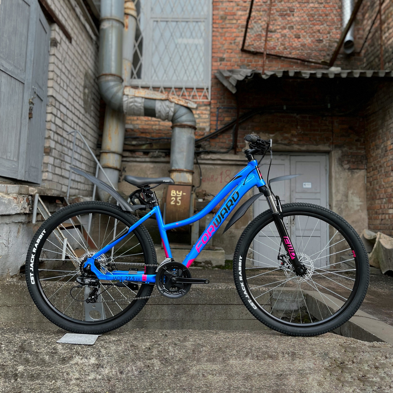 Forward Jade 27,5 2.0 disc голубой-розовый