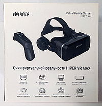 VR-очки HIPER VR MAX, фото 2