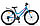 Велосипед Stels Navigator - 420 V 24''  (серый), фото 2