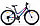 Велосипед Stels Navigator - 420 V 24''  (серый), фото 3