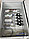 Шкаф управления с частотными преобразователями ШУ с ЧП - 7,5, фото 3