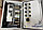 Шкаф управления с частотными преобразователями ШУ с ЧП - 7,5, фото 9