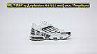 Кроссовки Nike Air Max Plus 3 White Black, фото 5