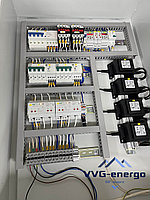 Шкаф управления с частотными преобразователями ШУ с ЧП - 55