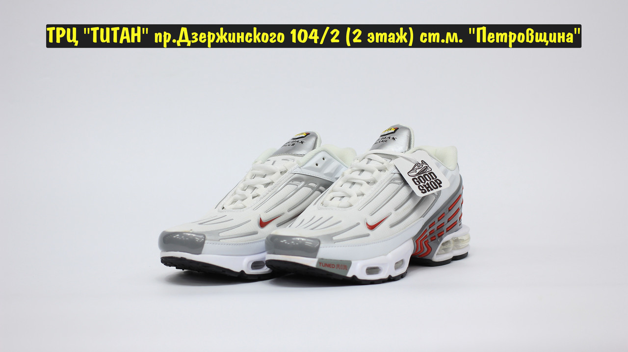 Кроссовки Nike Air Max Plus 3 White Grey Red - фото 2 - id-p176149305