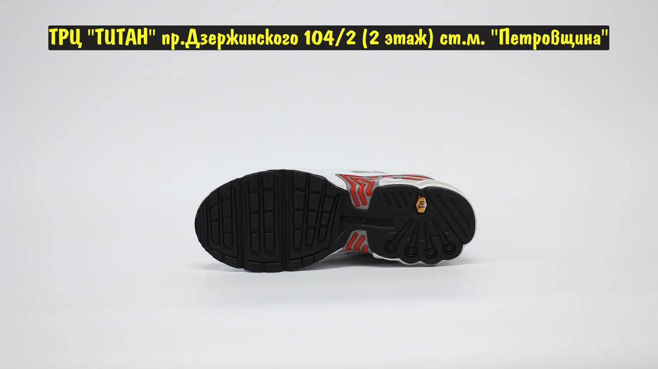 Кроссовки Nike Air Max Plus 3 White Grey Red - фото 4 - id-p176149305