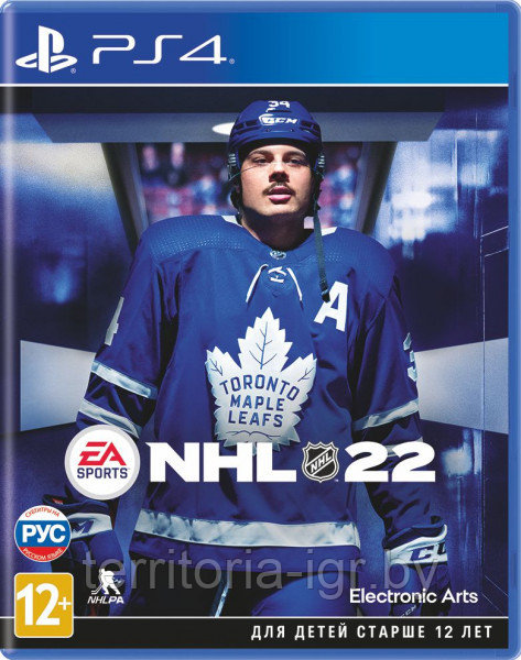 NHL 22 PS4 (Русские субтитры)