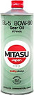 Масло трансмиссионное MITASU GEAR OIL GL-5 80W90 1л MJ-431-1