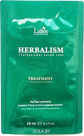 Питательная маска для волос LA'DOR HERBALISM TREATMENT POUCH (LA'DOR) 10мл