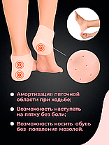 Силиконовые вкладыши для защиты стоп Scholl, фото 3