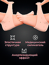 Силиконовые вкладыши для защиты стоп Scholl, фото 2