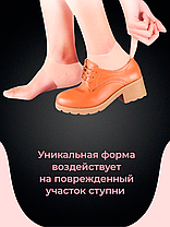 Силиконовые вкладыши для защиты стоп Scholl, фото 2