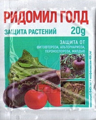 Средство от болезней Ридомил Голд. 20 г.