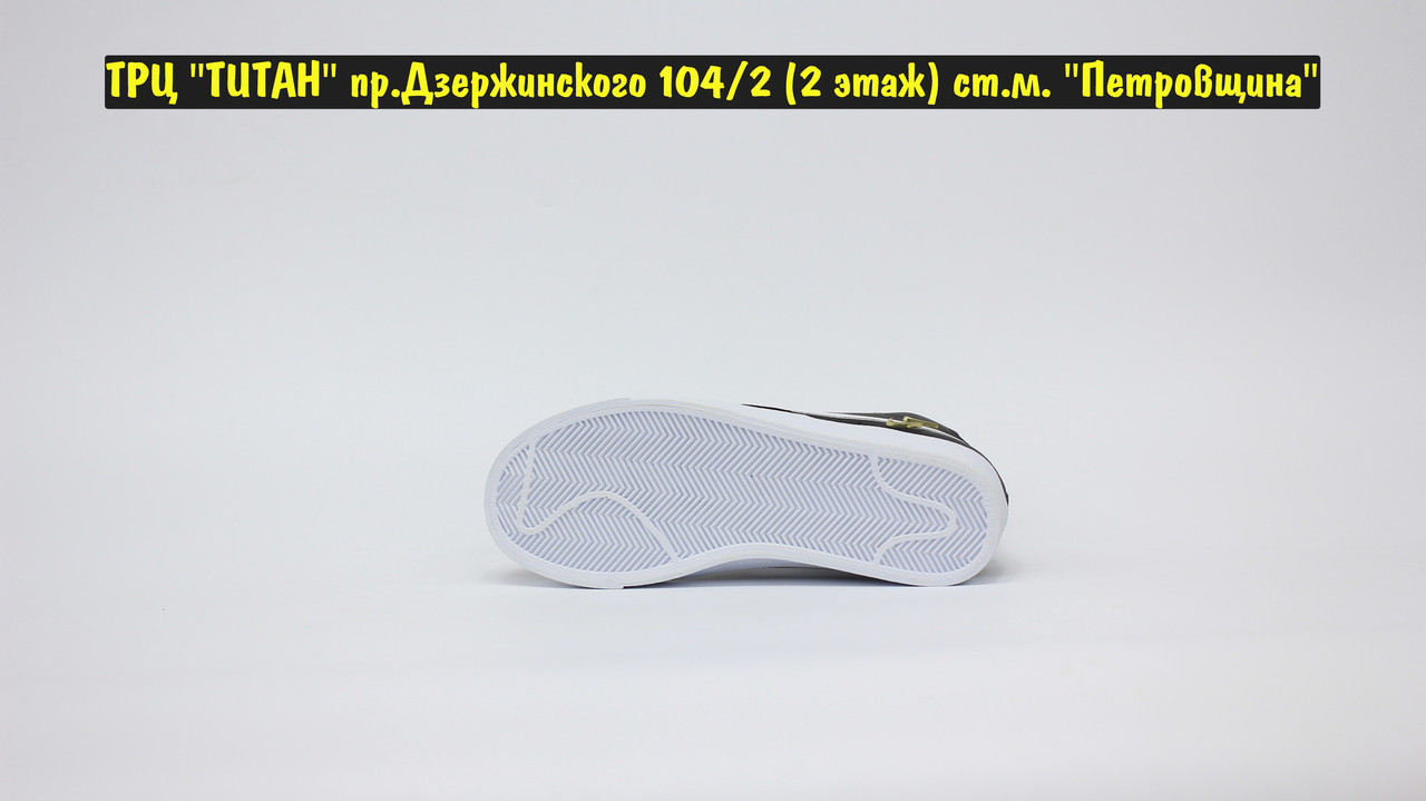 Кроссовки Nike Blazer Mid LX '77 Metallic Swoosh Black White - фото 4 - id-p176151695
