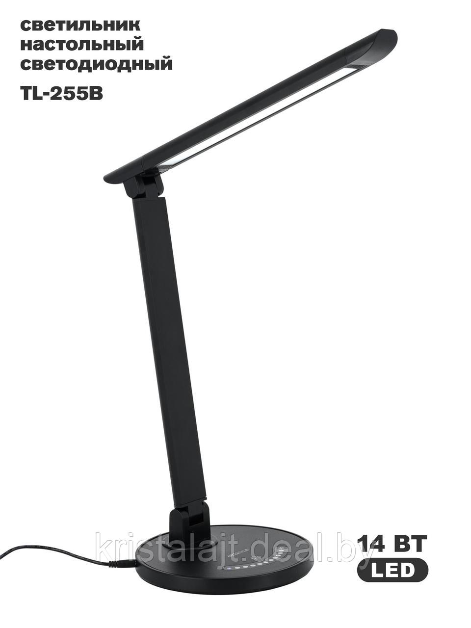 Настольная лампа Artstyle TL-255B - фото 8 - id-p176151303