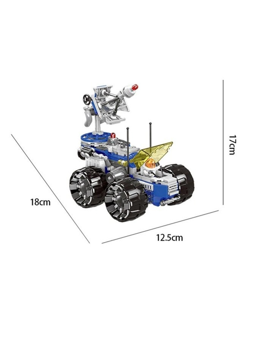 XB-16002 Конструктор XingBao "Космическая разведка" марсоход (Аналог ЛЕГО City), 491 деталь - фото 2 - id-p176152044
