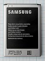 Аккумулятор EB595675LU для Samsung Galaxy Note 2 GT-N7100