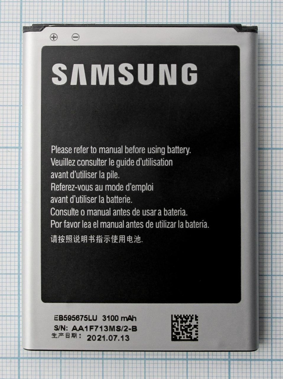 Аккумулятор EB595675LU для Samsung Galaxy Note 2 GT-N7100, фото 1