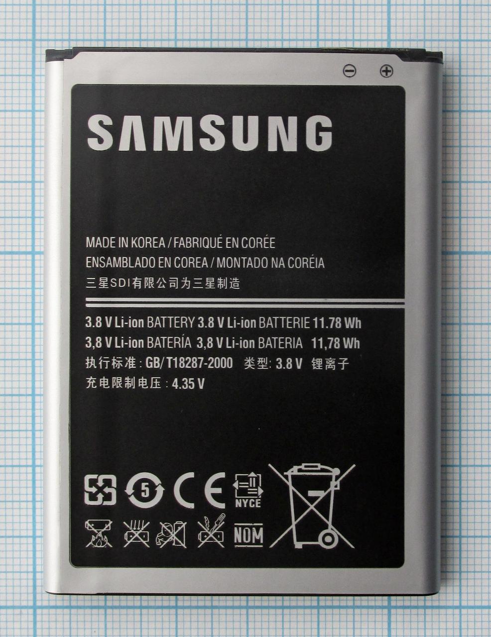 Аккумулятор EB595675LU для Samsung Galaxy Note 2 GT-N7100 - фото 2 - id-p176153591