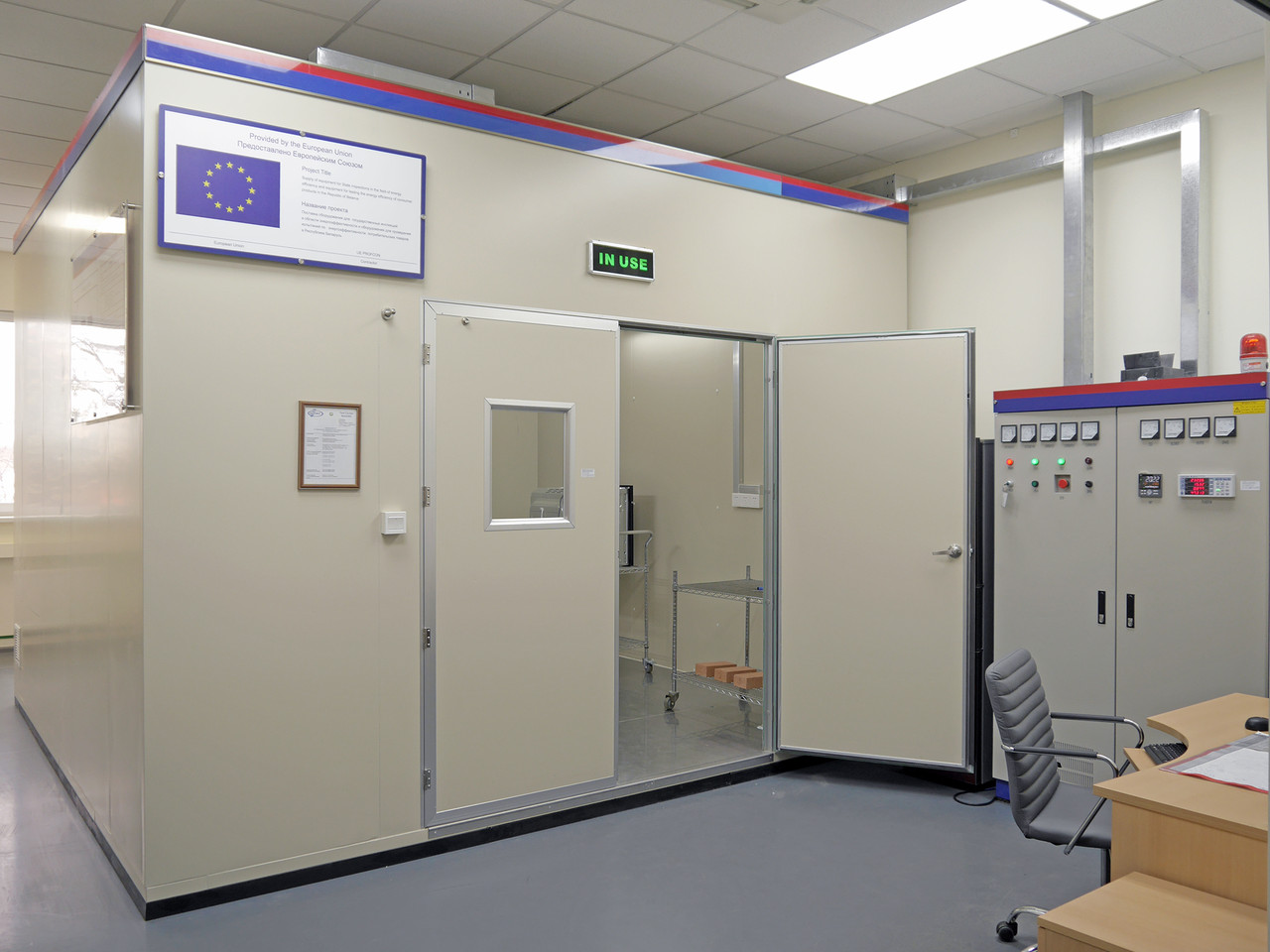 Калориметрическая комната для измерения энергоэффективности бытовых приборов для приготовления пищи - фото 1 - id-p176153993