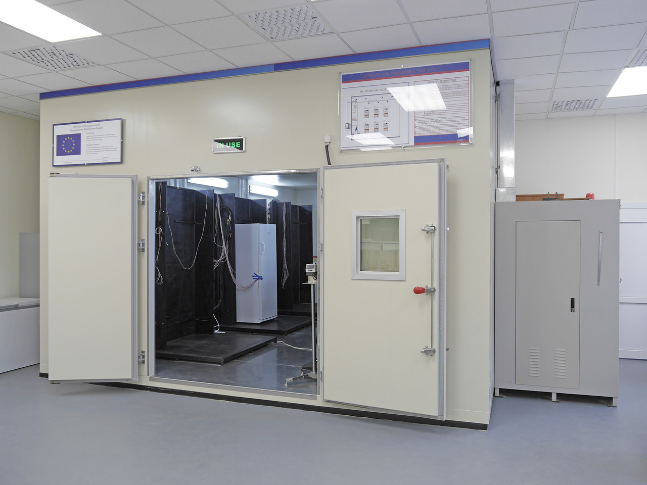Калориметрическая комната для измерения энергоэффективности бытовой холодильной техники Theseus Lab - фото 1 - id-p176153994