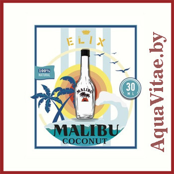 Эссенция Elix Malibu Coconut, 30 ml - фото 2 - id-p176153951