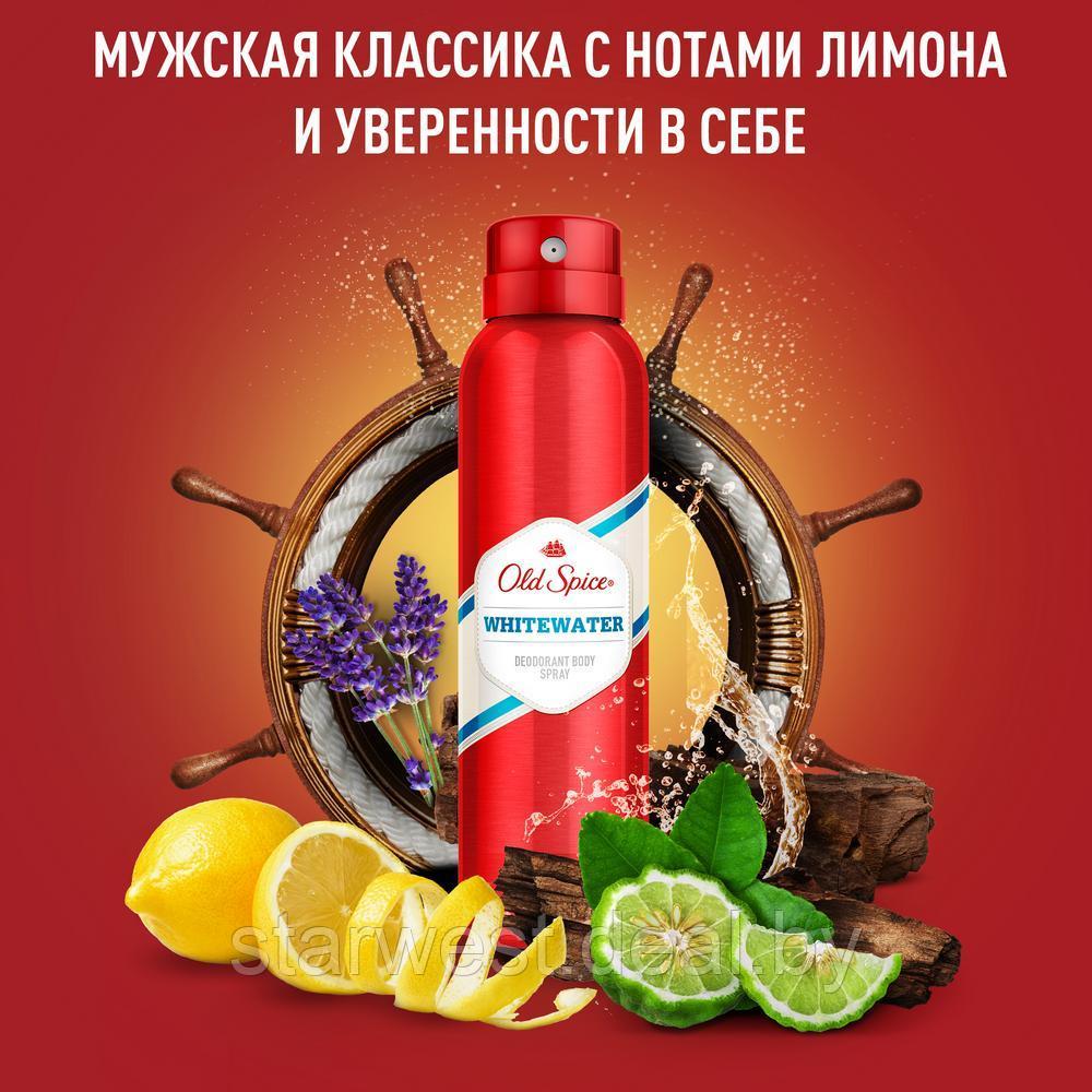 Old Spice WHITEWATER 150 мл Мужской аэрозольный дезодорант-спрей - фото 3 - id-p176154417