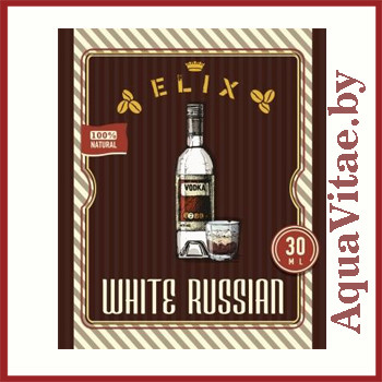 Эссенция ELIX White Russian, 30 ml - фото 3 - id-p176154414