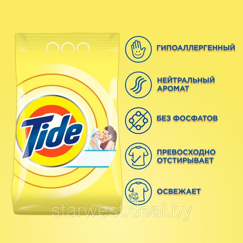 Tide Детский Color 2,4 кг Стиральный порошок для чувствительной кожи для автоматических стиральных машин - фото 3 - id-p157876733