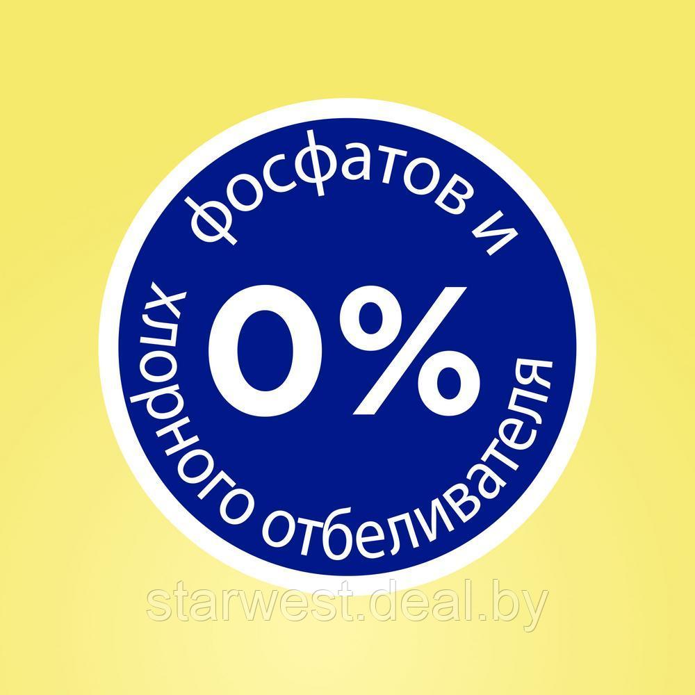 Tide Детский Для Чувствительной Кожи 2,4 кг Стиральный порошок гипоаллергенный для чувствительной кожи - фото 4 - id-p157876757