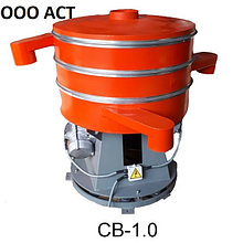 Вибросита Круглые вибросепаратор для просеивания сыпучих компонентов