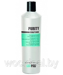 KayPro Очищающий шампунь против перхоти Purity Scalp Care 350 мл - фото 1 - id-p176159819